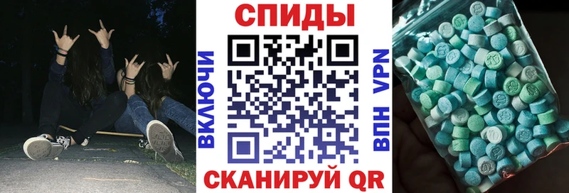 Amphetamine 98%  Купить где  Лаишево 