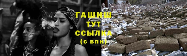 mdma Иннополис
