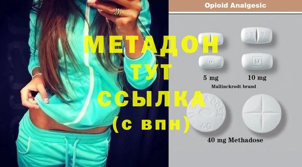 ешки Киренск