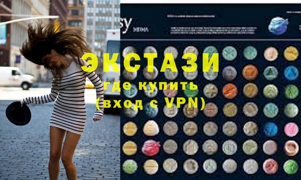mix Касимов