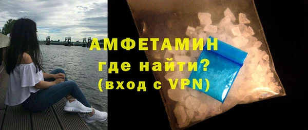 круглые Кинешма