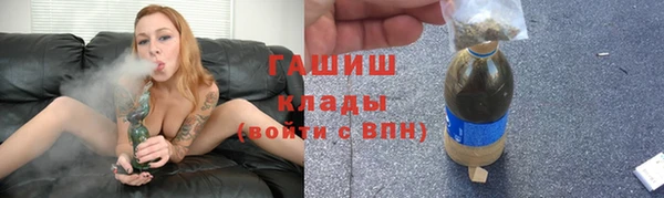 mix Касимов