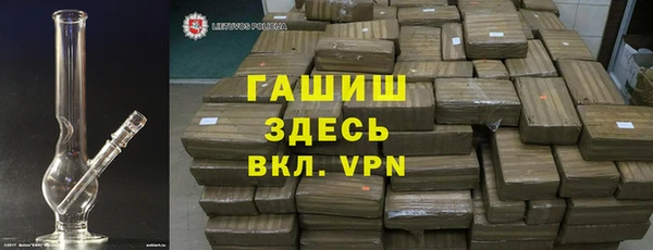 дистиллят марихуана Киреевск