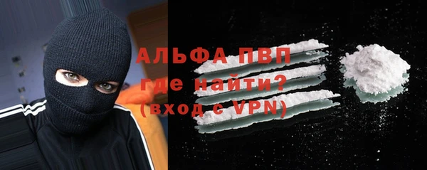дистиллят марихуана Киреевск