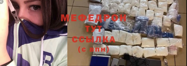 mix Касимов