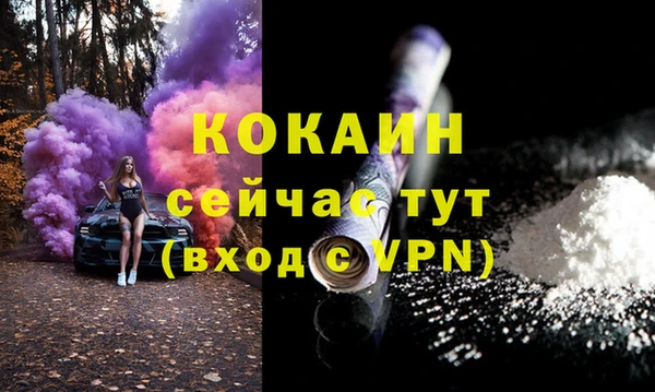 ешки Киренск