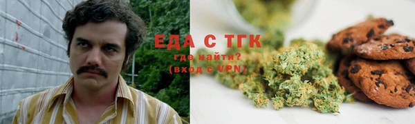 марки nbome Инсар