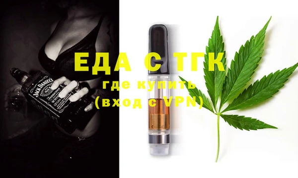 ешки Киренск