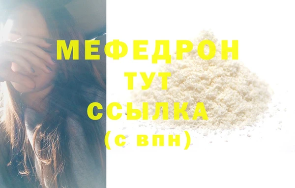 дмт Карталы