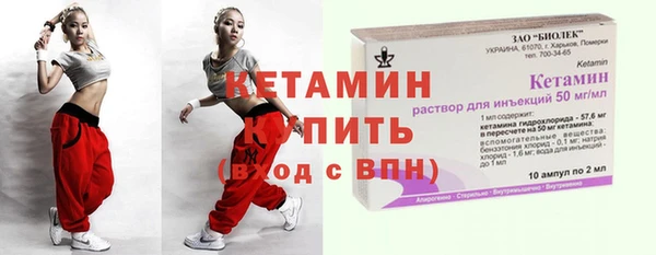 ешки Киренск