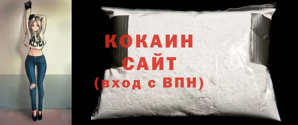 дмт Карталы
