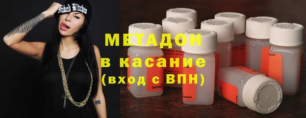 PSILOCYBIN Инта