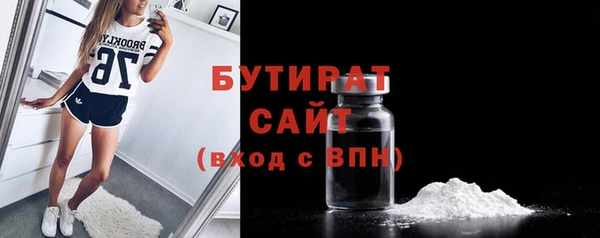 дмт Карталы