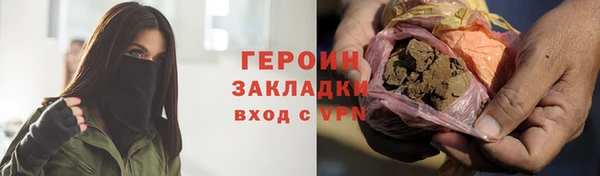 дмт Карталы