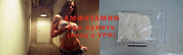 ешки Киренск