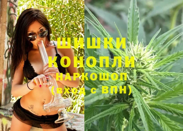 марки nbome Инсар