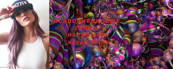 дистиллят марихуана Киреевск