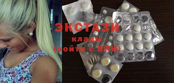 дмт Карталы