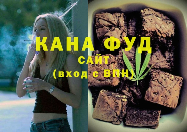 наркотики Козловка
