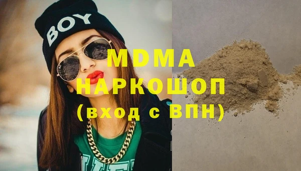ешки Киренск
