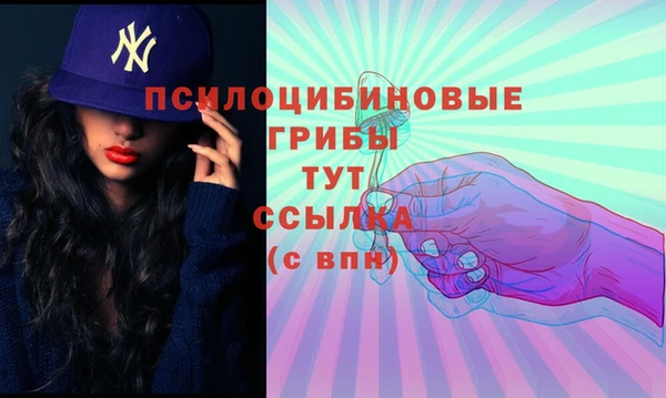 дистиллят марихуана Киреевск