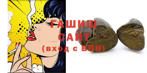 mix Касимов