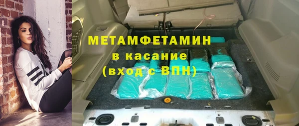 дистиллят марихуана Киреевск