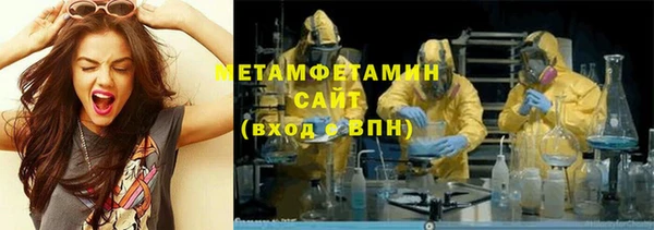 круглые Кинешма