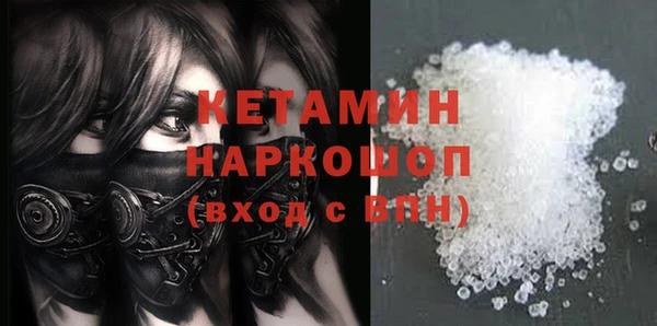 дмт Карталы