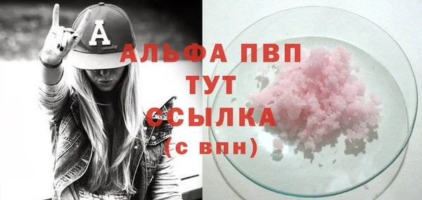 ешки Киренск