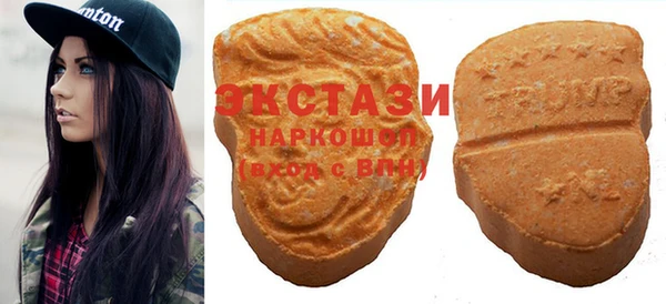 дистиллят марихуана Киреевск