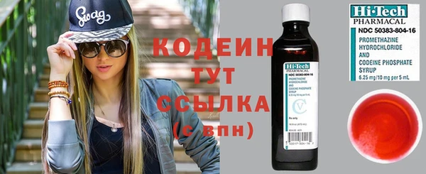 дистиллят марихуана Киреевск